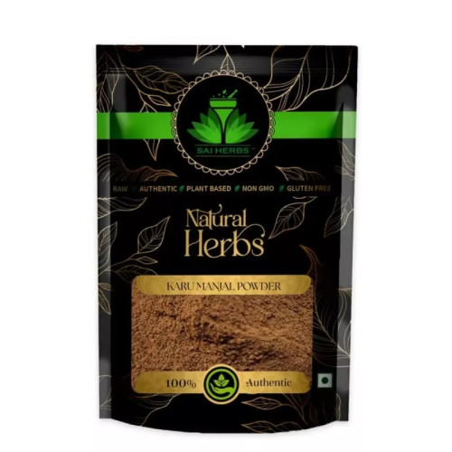 Sai Herbs Karu Manjal Powder (250g)
