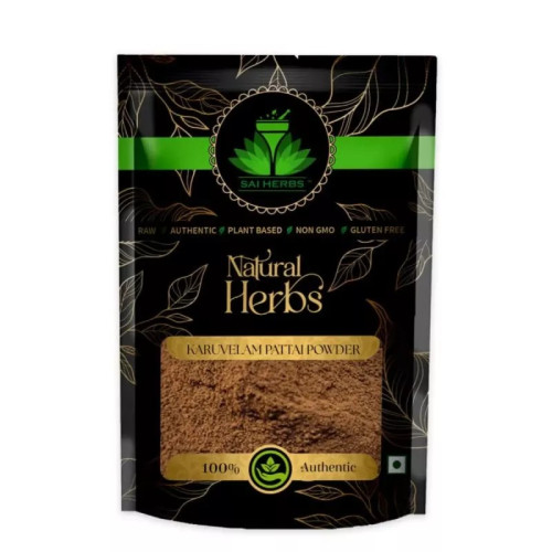 Sai Herbs Karuvelam Pattai Powder (500g)