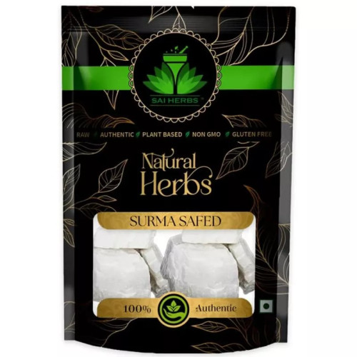 Sai Herbs Surma Safed (250g)