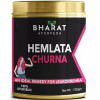 Bharat Ayurveda Hemlata Churna (100g)