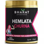 Bharat Ayurveda Hemlata Churna (100g)