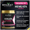 Bharat Ayurveda Hemlata Churna (100g)