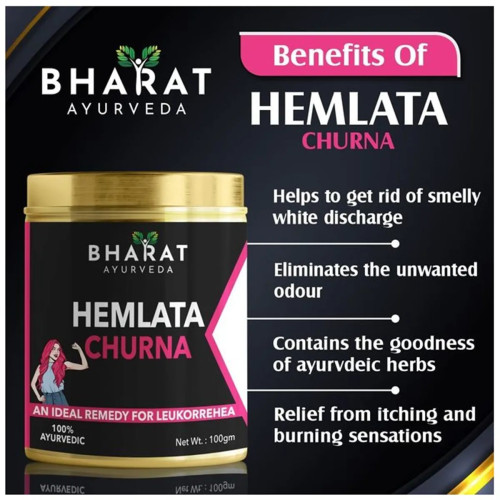 Bharat Ayurveda Hemlata Churna (100g)
