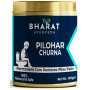 Bharat Ayurveda Pilohar Churna (100g)