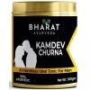Bharat Ayurveda Kamdev Churna (100g)