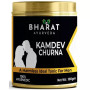 Bharat Ayurveda Kamdev Churna (100g)