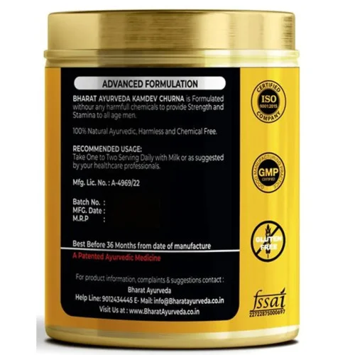 Bharat Ayurveda Kamdev Churna (100g)