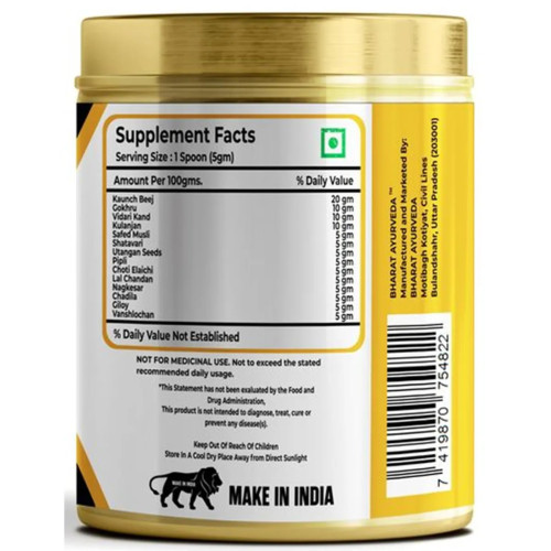 Bharat Ayurveda Kamdev Churna (100g)