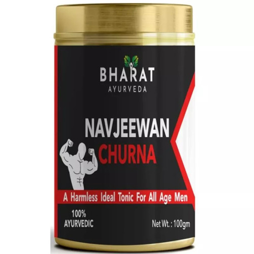 Bharat Ayurveda Navjeewan Churna (100g)