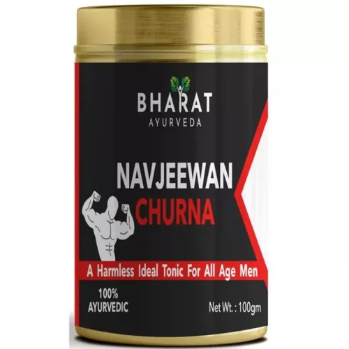 Bharat Ayurveda Navjeewan Churna (100g)