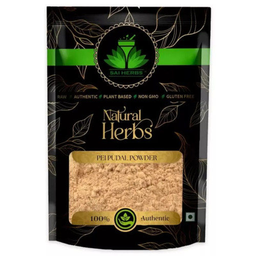 Sai Herbs Pei Pudal Powder (250g)