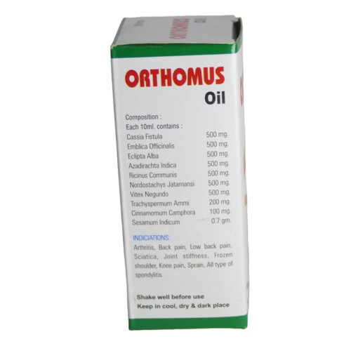 Rana Herbals Orthomus Oil (50ml)