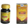 Rana Herbals Shahi Gold  Capsules (2cap)