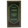 Vedarma Spirulina  Capsules (60cap)