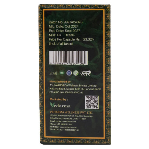 Vedarma Spirulina  Capsules (60cap)