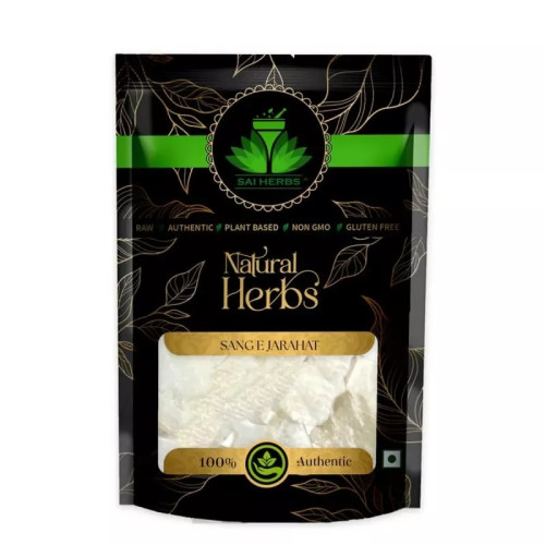 Sai Herbs Sange Jarahat (250g)