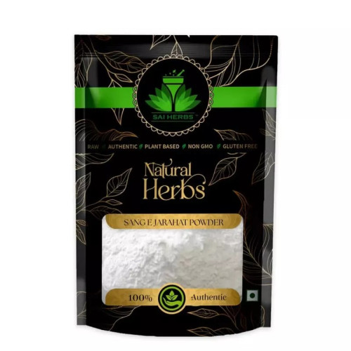 Sai Herbs Sange Jarahat Powder (1kg)