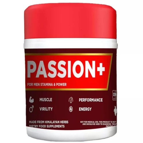 Magan Passion Plus (100g)