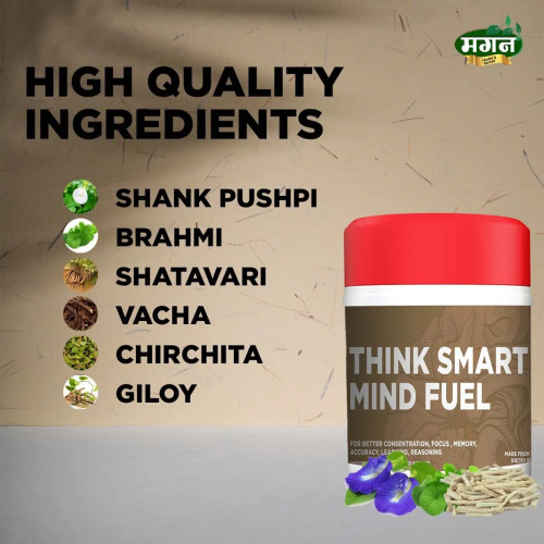 Magan Think Smart Mind Fuel (100g)