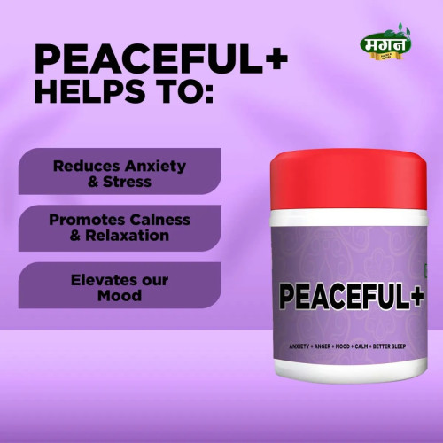 Magan Peaceful Plus (100g)