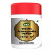 Magan Ashwagandha Powder (100g)