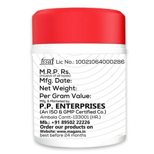 Magan Brahmi Powder (100g)