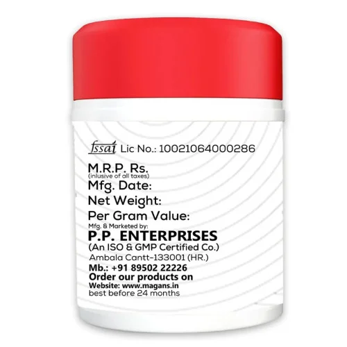 Magan Triphla Powder (100g)