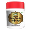 Magan Arjun Powder (100g)