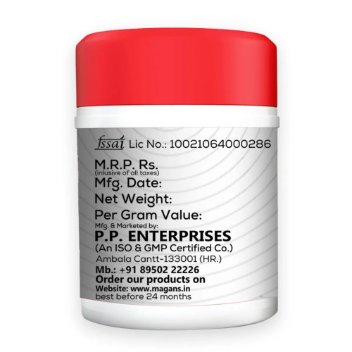 Magan Arjun Powder (100g)