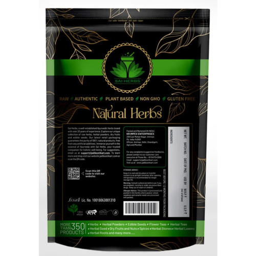 Sai Herbs Silica Root Powder (100g)