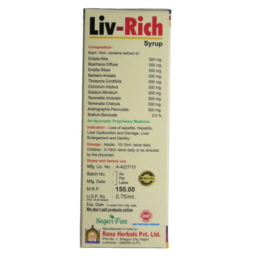 Rana Herbals Liv Rich Syrup (200ml)