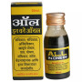 Rana Herbals All In One Oil (50ml)