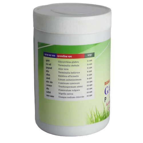 Rana Herbals Gasto Fibre Powder (100g)