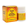 Rex Habbe Amber Momyai Gold (10 Tablets)