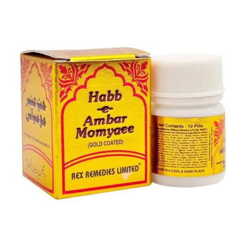 Rex Habbe Amber Momyai Gold (10 Tablets)