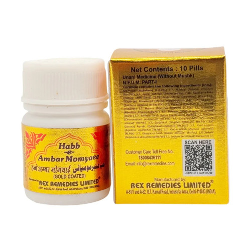 Rex Habbe Amber Momyai Gold (10 Tablets)