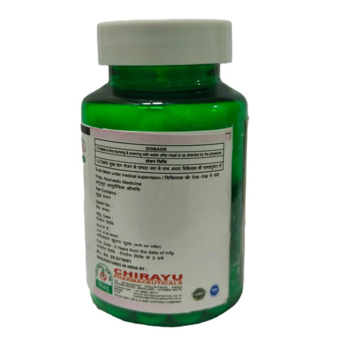 Chirayu Pharmaceuticals Sperm Gro  Tablet (60 Tablets)