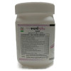 Chirayu Pharmaceuticals Sperm Gro  Tablet (250 Tablets)
