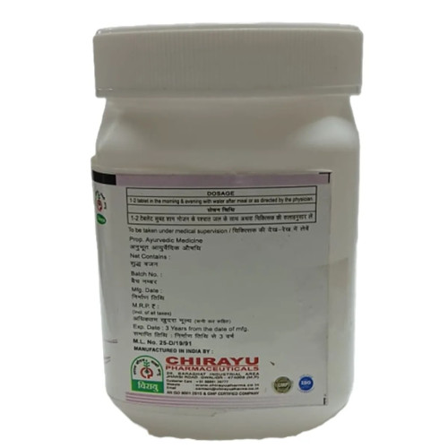 Chirayu Pharmaceuticals Sperm Gro  Tablet (250 Tablets)