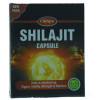 Chirayu Pharmaceuticals Shilajit  Capsulesule (30cap)