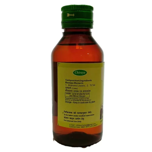 Chirayu Pharmaceuticals Brahmi Oil (200ml)