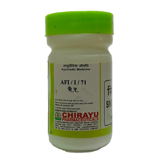 Chirayu Pharmaceuticals Singhanad Guggulu (60 Tablets)