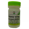 Chirayu Pharmaceuticals Singhanad Guggulu (40 Tablets)