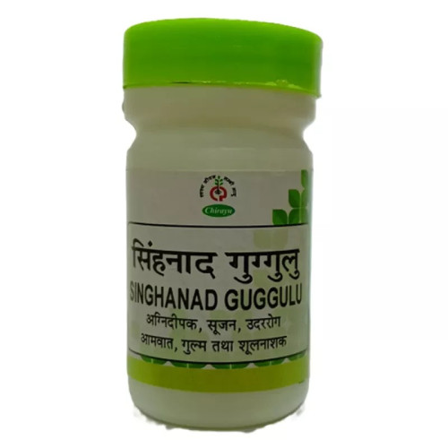 Chirayu Pharmaceuticals Singhanad Guggulu (40 Tablets)