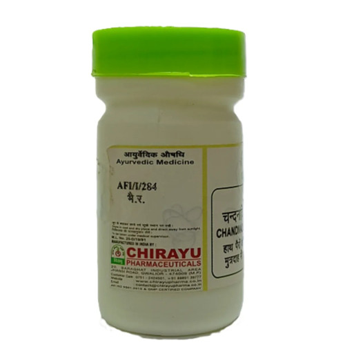 Chirayu Pharmaceuticals Chandnadi Lauha (80 Tablets)