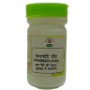 Chirayu Pharmaceuticals Chandnadi Lauha (40 Tablets)