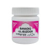 Rex Banadequl Bazoor (50 Tablets)