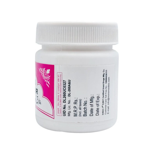 Rex Banadequl Bazoor (50 Tablets)