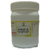 Chirayu Pharmaceuticals Shilajitvadi Lauh (1000 Tablets)