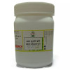 Chirayu Pharmaceuticals Amar Sundari Vati (1000 Tablets)